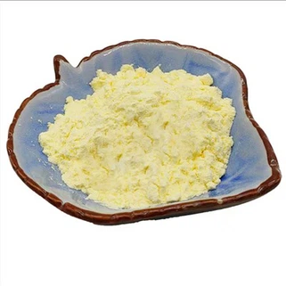 Foto-initiator 819 CAS 162881-26-7